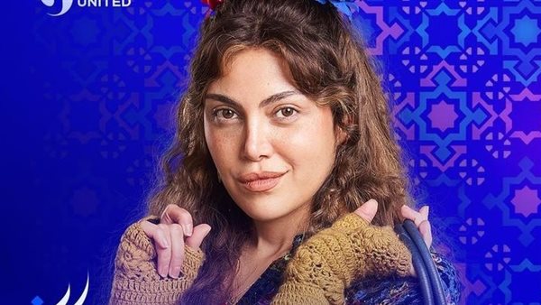 بوستر مسلسل صدفة