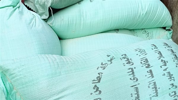 دقيق بلدي مدعم