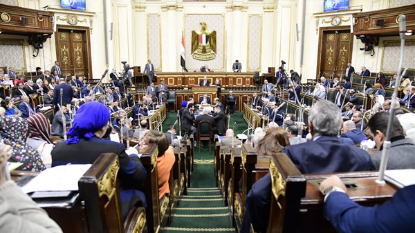 مجلس النواب