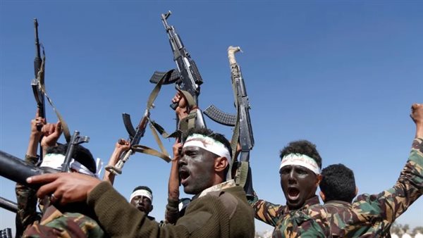 جماعة  الحوثيين