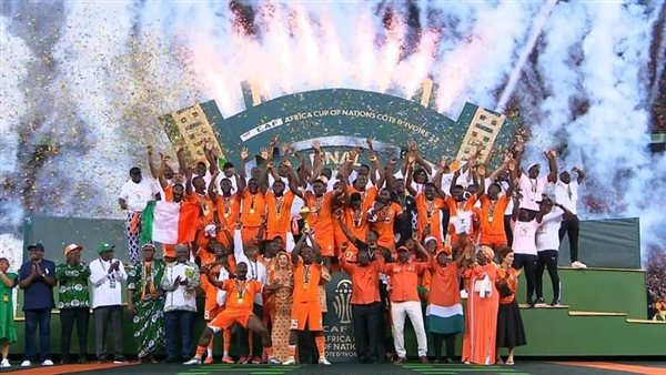 كأس أمم أفريقيا 2023