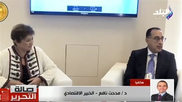 رئيس الوزراء ورئيسة