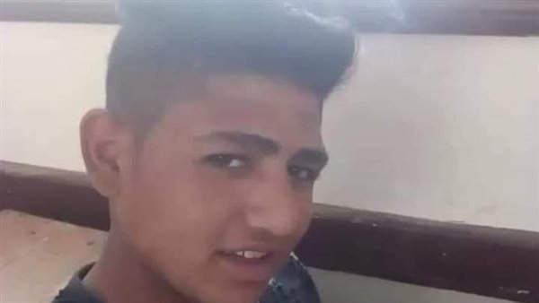 الشاب الذي عثر عليه