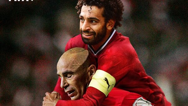 حسام حسن ومحمد صلاح