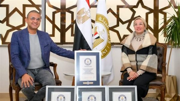 وزيرة البيئة والمغامر