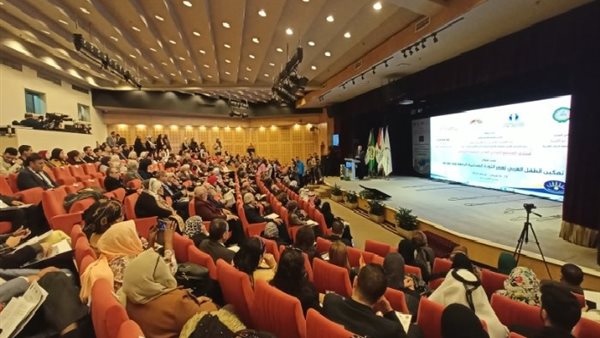 مؤتمر الطفولة مكتبة