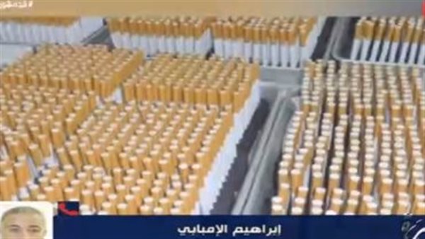 رئيس شعبة الدخان