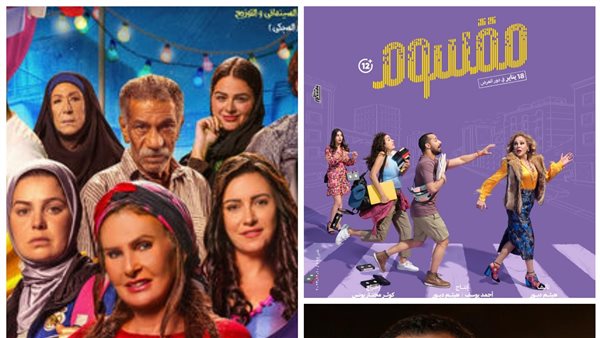 أفلام البطولة النسائية