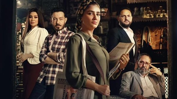 بوستر مسلسل نعمة