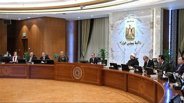 اجتماع مجلس الوزراء