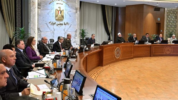 مجلس الوزراء