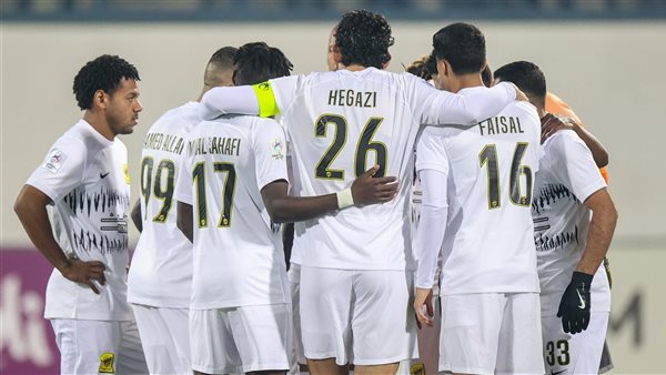 الاتحاد