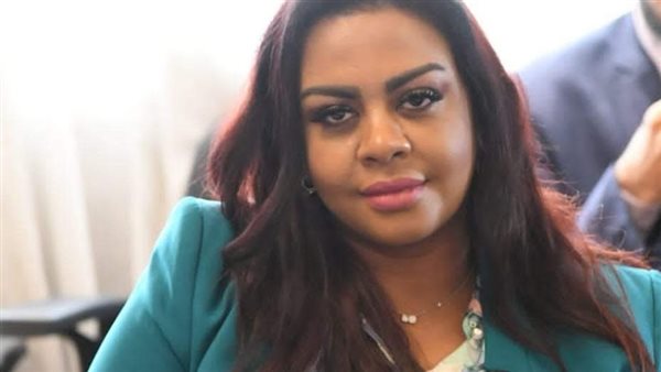 النائبة الدكتورة