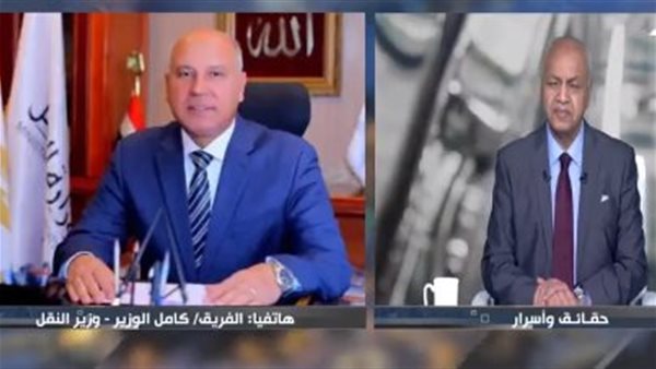 كامل الوزير وزير