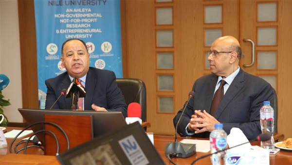 وزير المالية