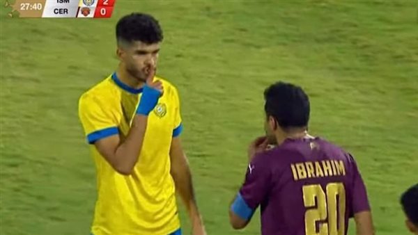 جانب من مباراة الاسماعيلي