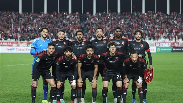 الاهلي
