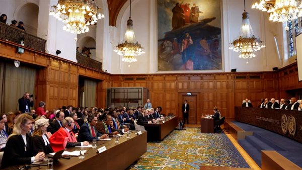 محكمة العدل الدولية