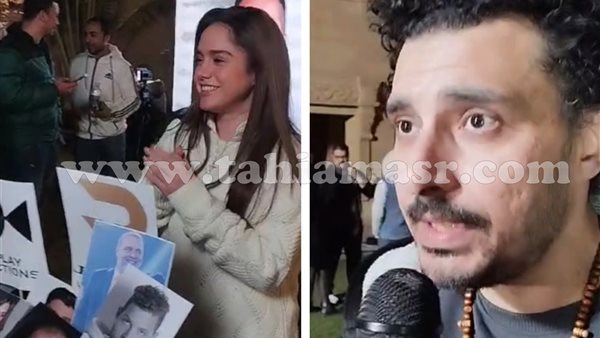 إسلام حافظ ورنا رئيس