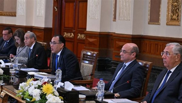 رئيس الوزراء