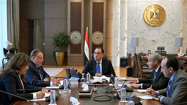 رئيس الوزراء