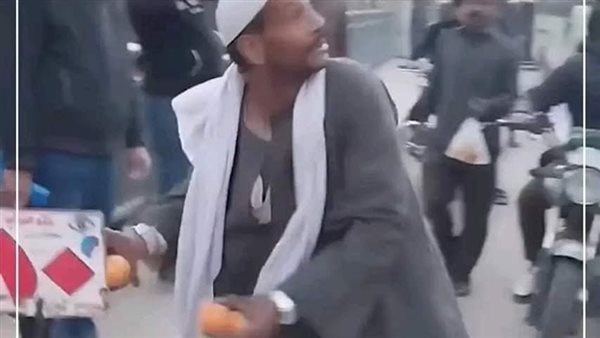 بائع البرتقال 