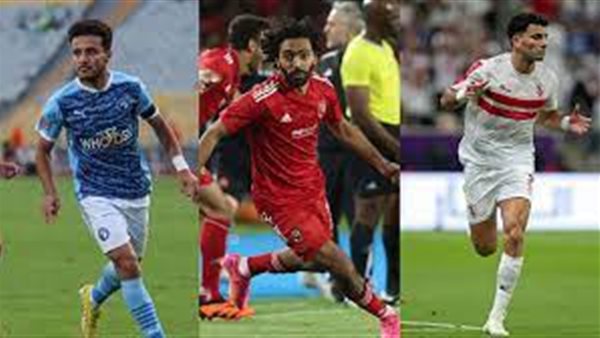 جدول ترتيب الدوري