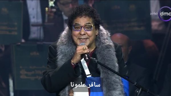 محمد منير في حفل