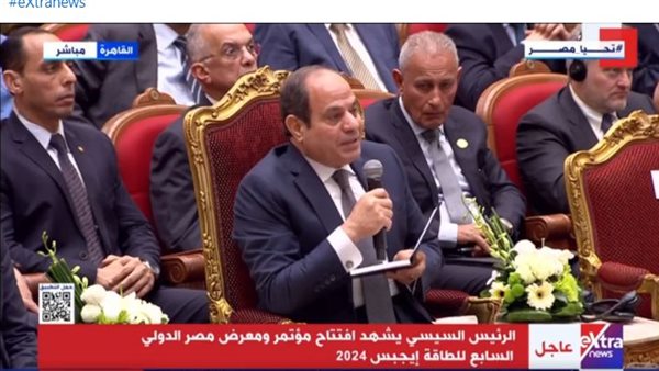 الرئيس السيسي