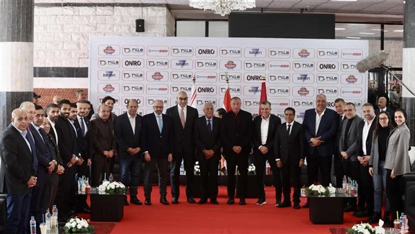 مجلس إدارة الأهلي