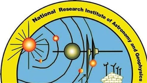 حجر الأساس لمرصد