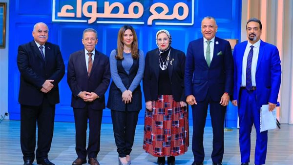 برنامج في المساء