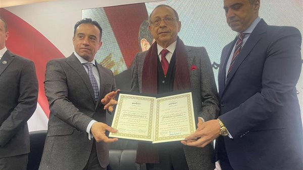 تكريم رئيس حزب الحركة