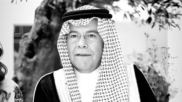 والد الأميرة رجوة