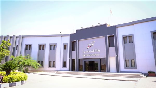وكالة الفضاء المصرية