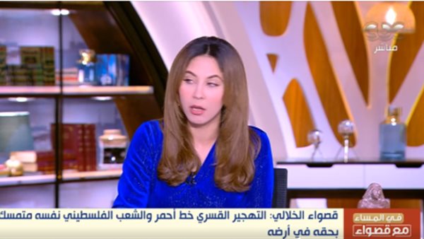 قصواء الخلالي