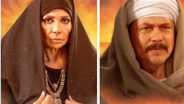 مسلسل قلع الحجر