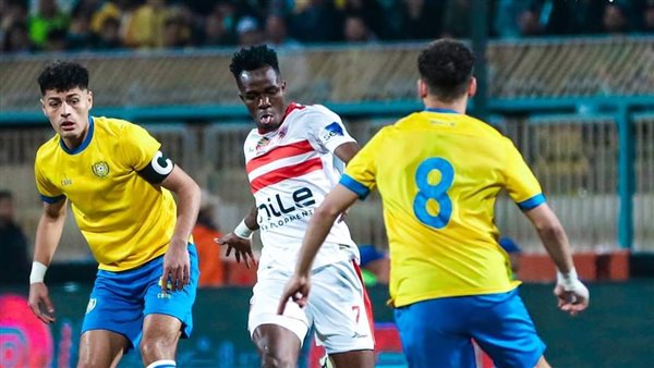 إبراهيما نداي 