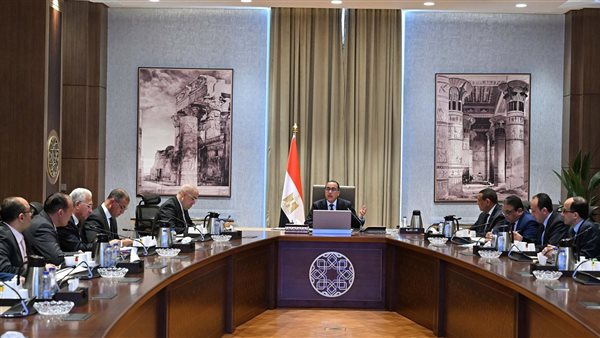 رئيس الوزراء