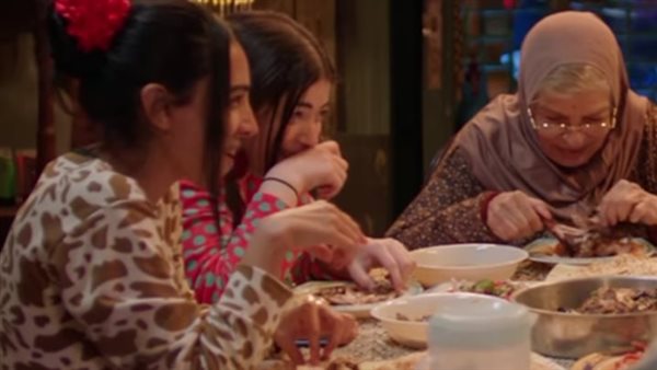 برومو مسلسل أعلى