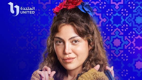 مسلسل صدفة بطولة