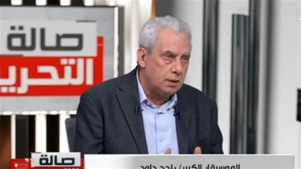 الموسيقار راجح داوود