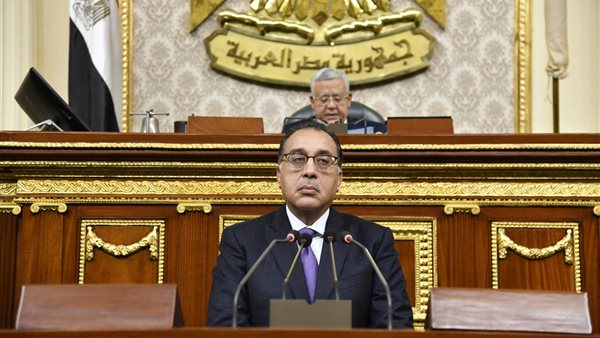 رئيس الوزراء 