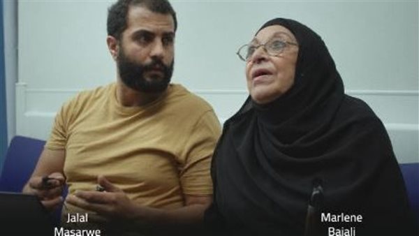 فيلم في قاعة الانتظار