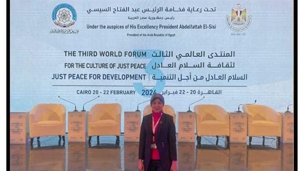 النائبة رشا أبو شقرة