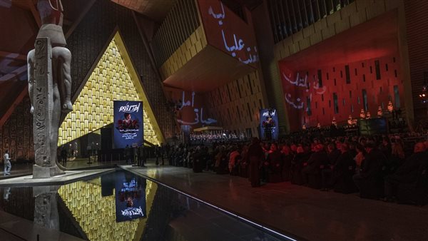 مئوية أم كلثوم