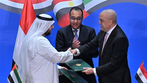 توقيع اكبر صفقة استثمارية