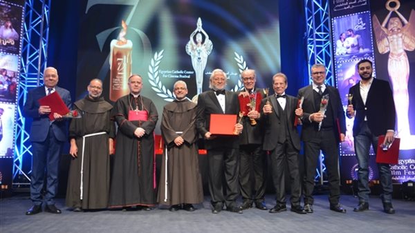 حفل افتتاح مهرجان