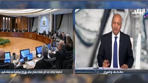 الإعلامي مصطفى بكري