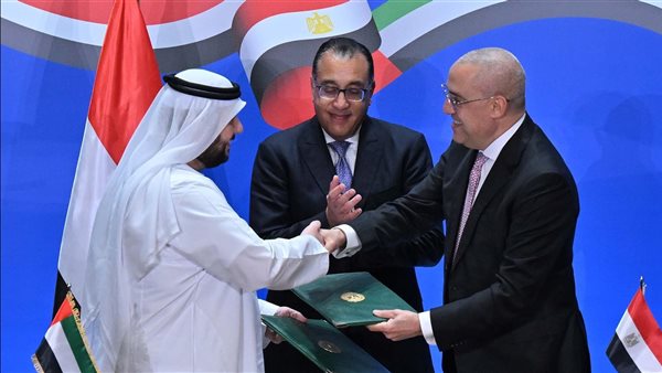 توقيع صفقة رأس الحكمة